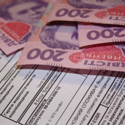 ОСББ «ОАЗИС 4» оголосило  конкурс на послуги по стягненню боргів